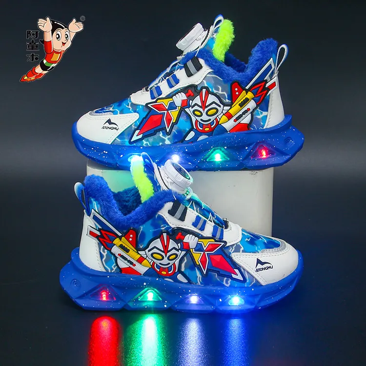 atongmu/阿童木带灯2025秋冬新款皮面防水男童鞋中小童男孩跑步鞋