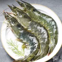 连云港新鲜2030大虾海水盐冻大虾活虾速冻38-48只净重3.3斤*1盒
