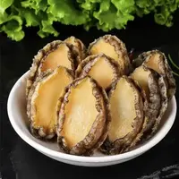 新鲜鲍鱼肉 活鲍现剥 熟冻液氮锁鲜大鲍鱼15-17只 500g左右1包
