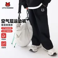 【魔霸眼睛】卡通2025年新款童装秋季儿童简约运动裤长裤 QK-MB578