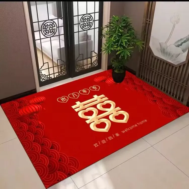 喜字结婚地垫喜庆入户门口地垫卧室红双喜新款脚垫红色婚房地毯垫