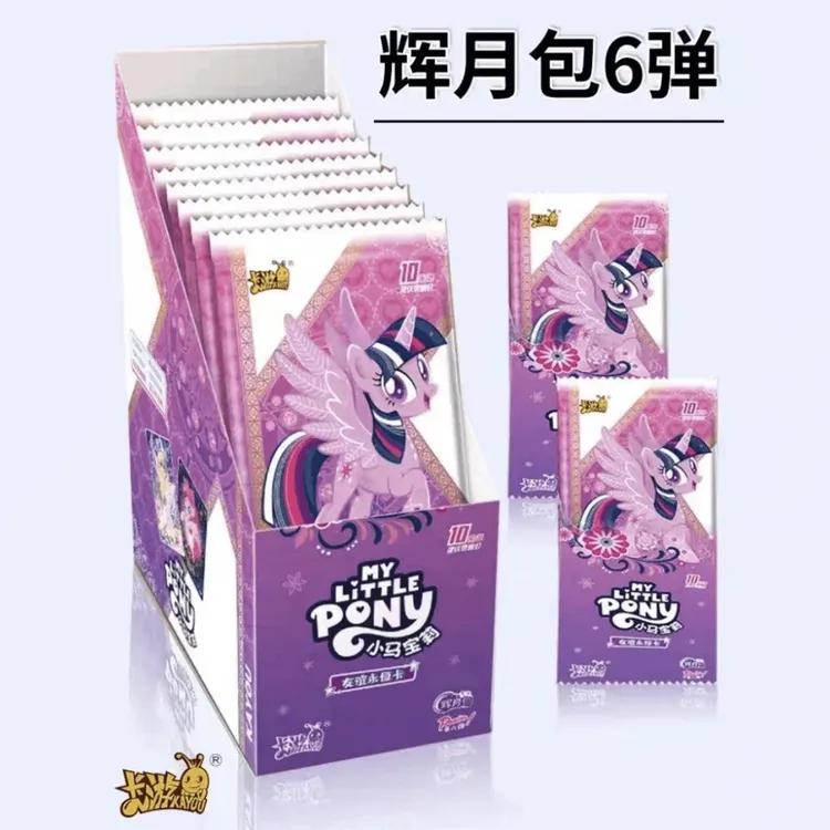 卡游【平拆】辉月6弹收藏卡原箱盲盒（代拆）