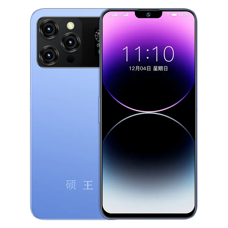 【官方正品】硕王全新未拆封时尚高端智能全网通手机