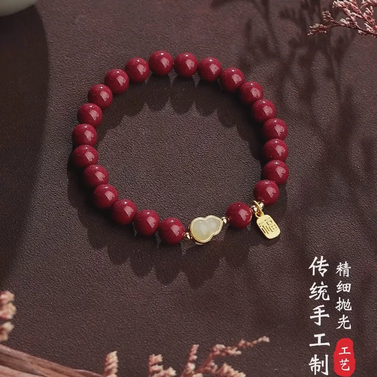 含辰砂工艺品朱砂紫金砂 葫芦手串  福禄款式2025款