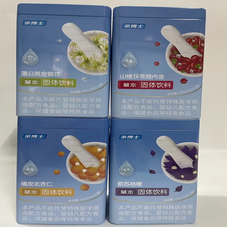 厂家授权正品亲博士药食同源固体饮料30条 
