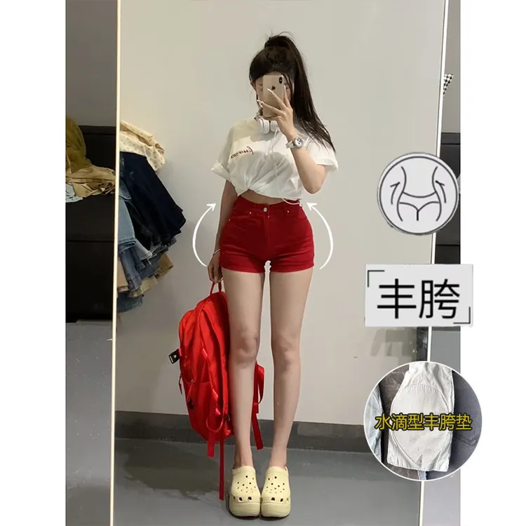 加绒红色丰胯牛仔短裤女2025冬季新款高腰显瘦性感纯欲包臀热裤