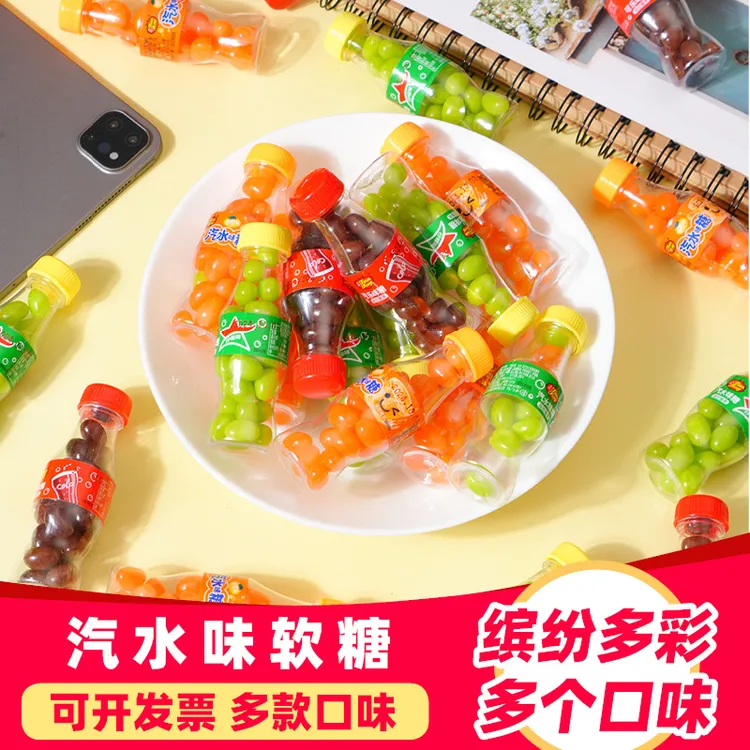 汽水味创意糖果可乐橙汁味果汁软糖高颜值怀旧儿童零食礼物年货