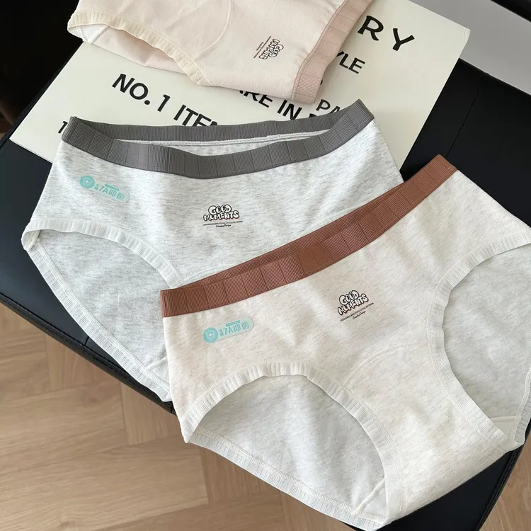 美拉德婴儿棉加长裆内裤女亲肤透气纯棉底档女生新款少女士内裤