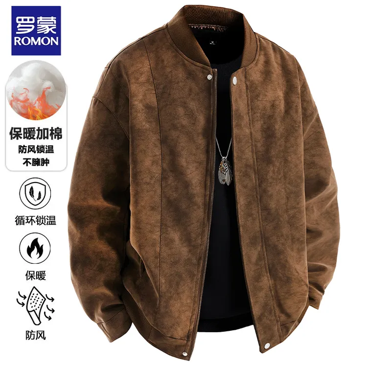 罗蒙皮衣男士外套2024春秋冬季加棉加厚保暖棒球领休闲皮夹克上衣