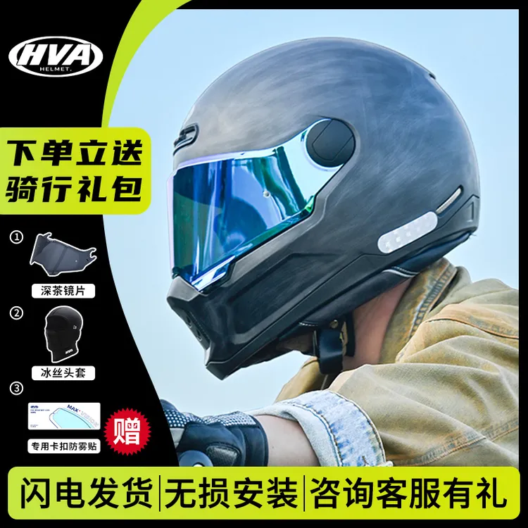 HVA复古2代HERO大码4xl头盔男摩托车巡航全盔四季3c认证复古盔