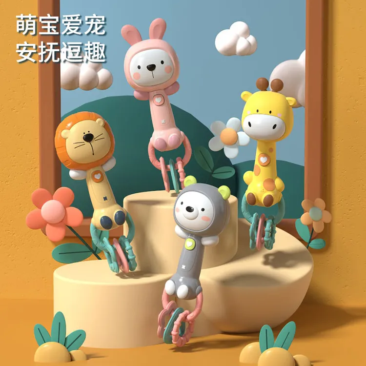 婴儿摇铃玩具音乐手摇铃可咬3-6个月婴幼儿安抚玩偶宝宝床头摇铃