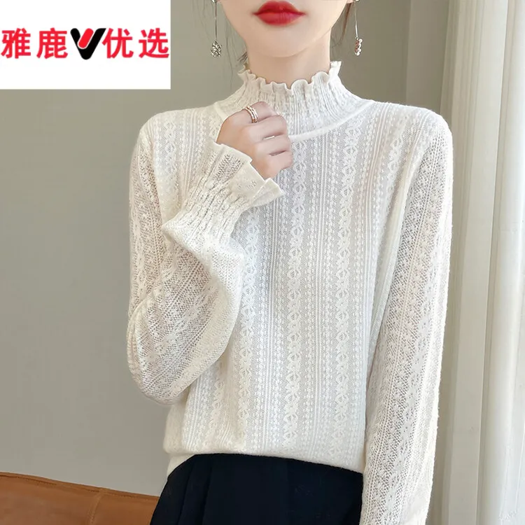 雅鹿优选2024秋季新款打底衫毛衣洋气上衣内搭白色蕾丝半高领宽松