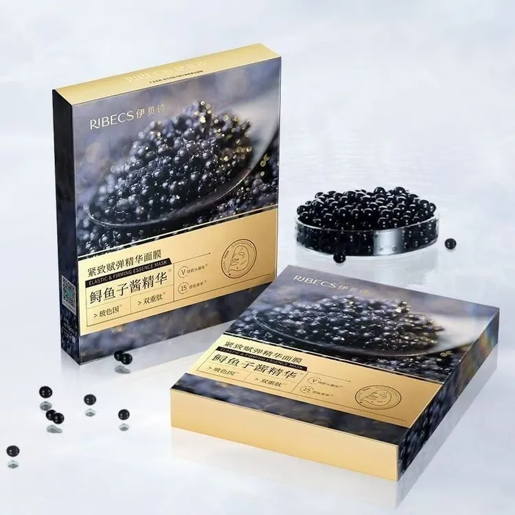 伊贝诗鱼子紧致嘭弹精华面膜