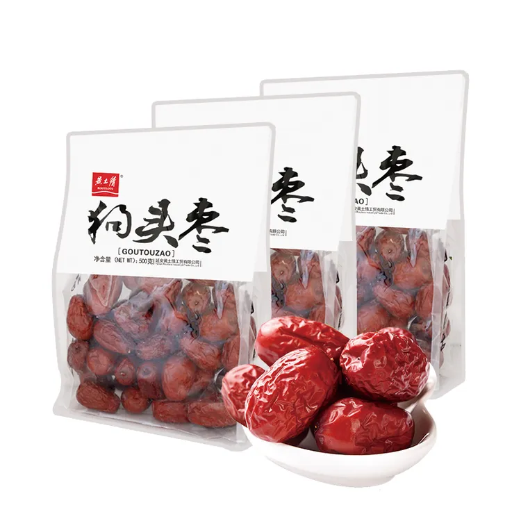 黄土情 延安狗头枣500g*3红枣干果零食可夹核桃