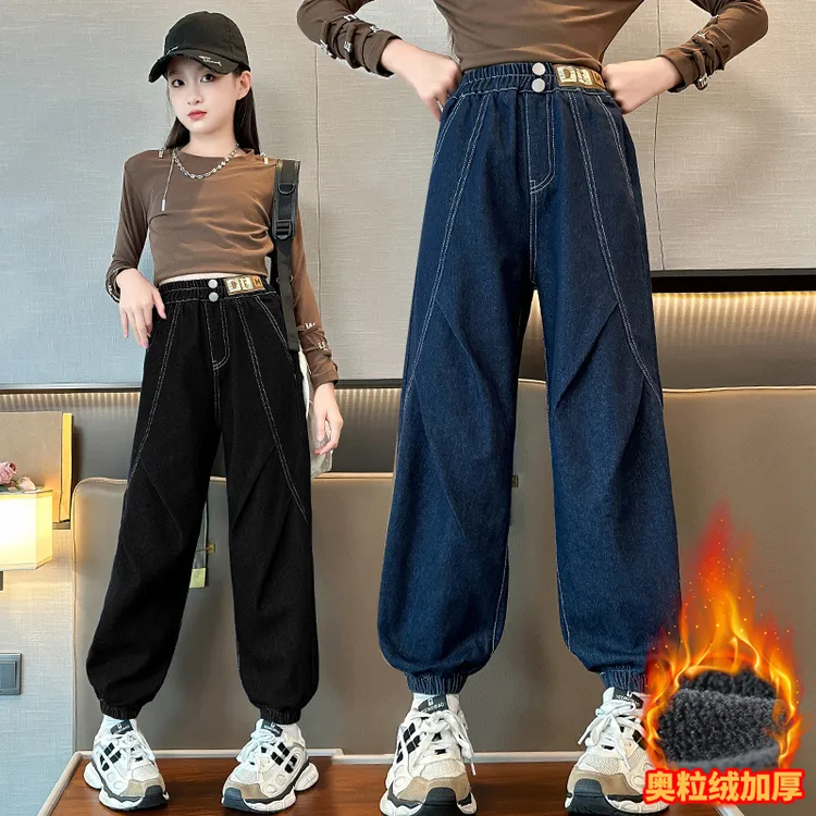 女童牛仔裤春秋季新款老爹裤洋气儿童黑色裤子中大童女孩哈伦长裤