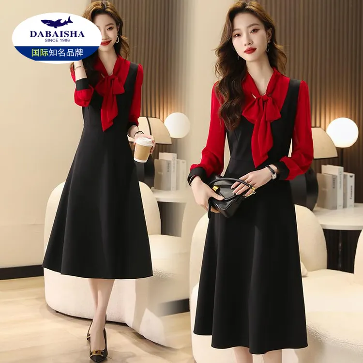 高级感连衣裙假两件女2024春秋新款名媛气质女神范长袖有女人味裙