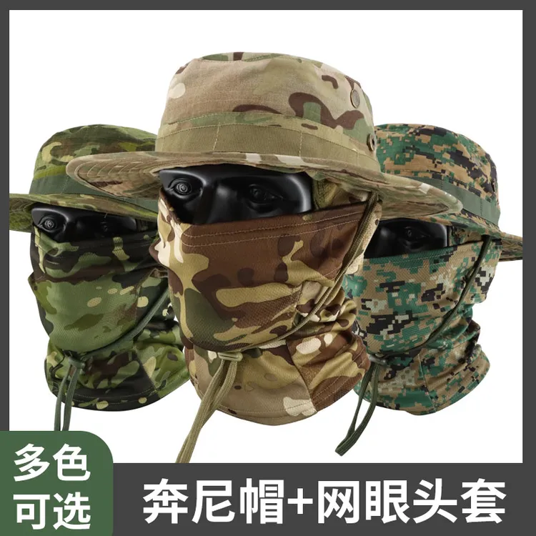 迷彩奔尼帽迷彩头套套装户外钓鱼帽子登山遮阳渔夫帽防晒防护套装