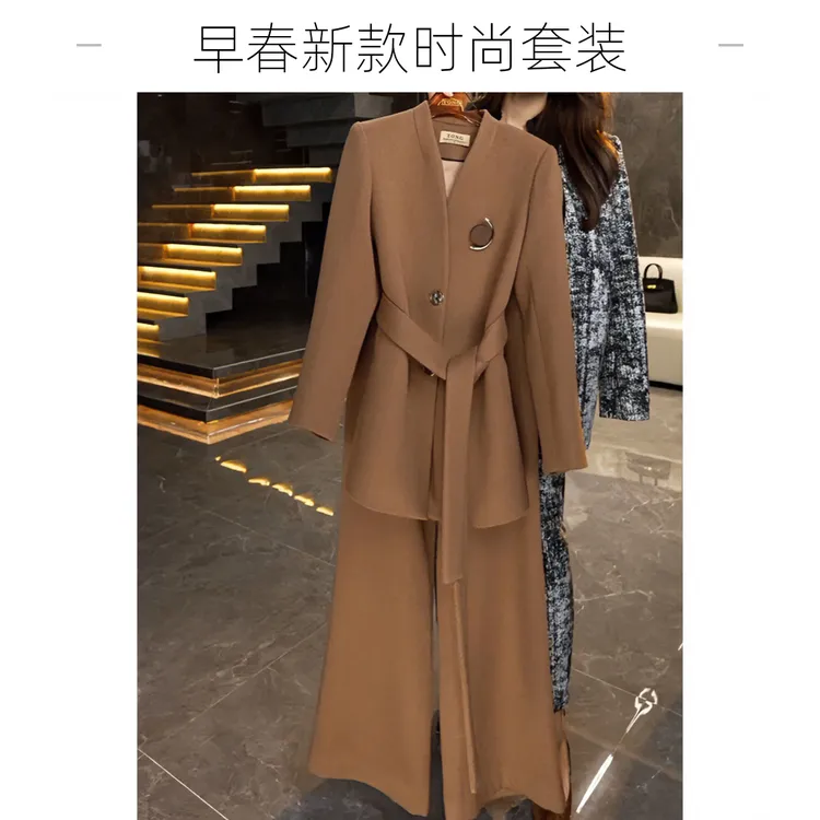 西装潮流洋气时尚显瘦2024春装新款感气质轻奢中长款毛呢长袖套装