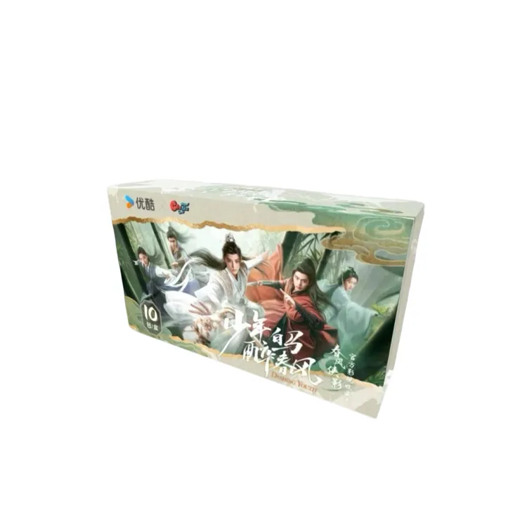 【拆盒】 Hitcard 《少年白马醉春风》正版授权影视卡 (代拆)