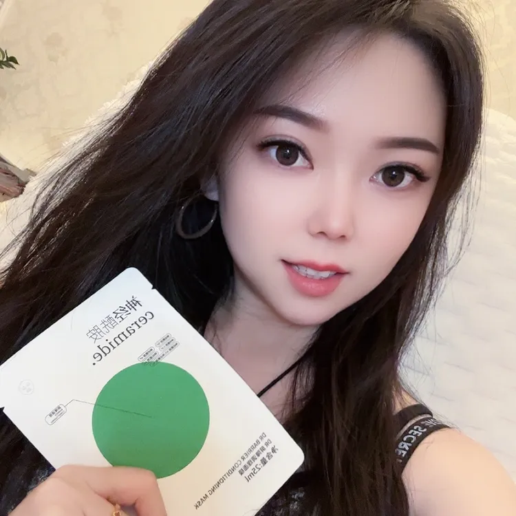 神经酰胺屏障调理面膜