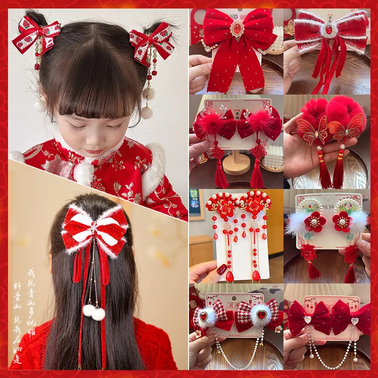 新年红色儿童蝴蝶结发饰古风头饰中国风女童汉服配饰假发发夹发卡