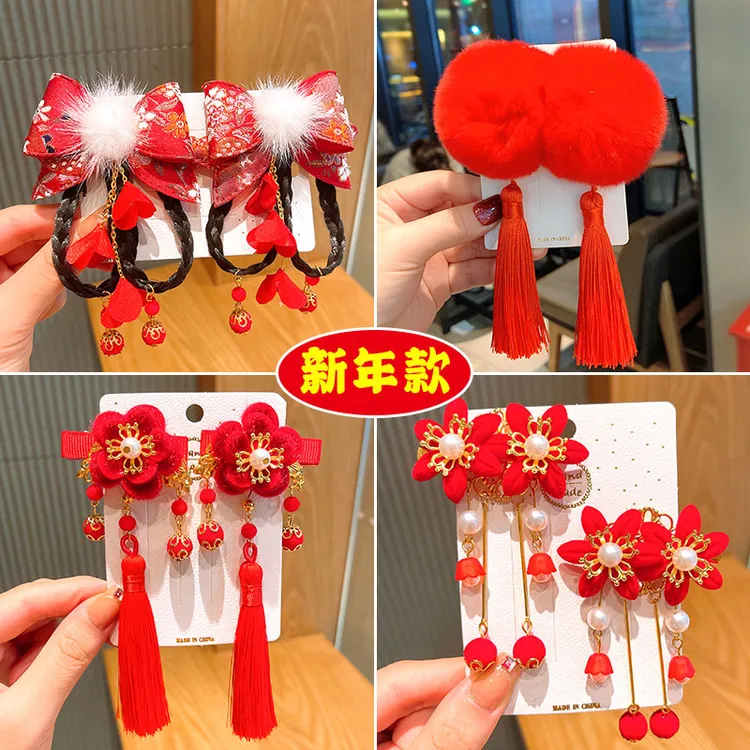 儿童过年汉服头饰女发夹中国风宝宝红色拜年头花古风女童新年发饰