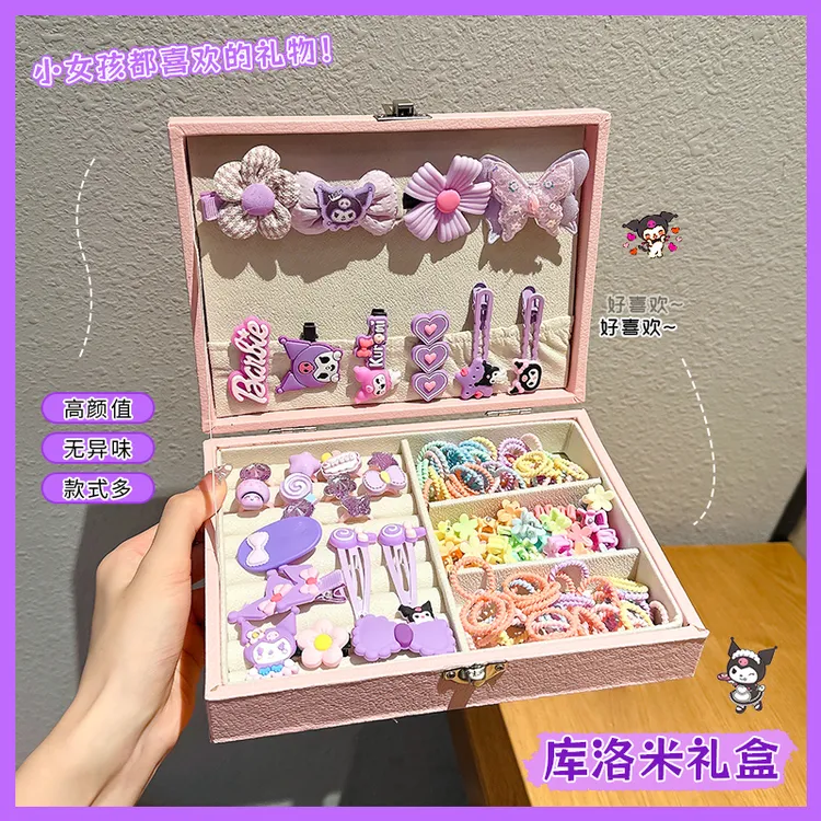 儿童发饰礼盒套装小女孩生日礼物发夹公主发卡头绳女童六一首饰盒