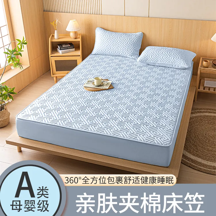 韶曼床四季通用品牌保护罩亲肤磨毛透气夹棉床笠防滑床罩保护套