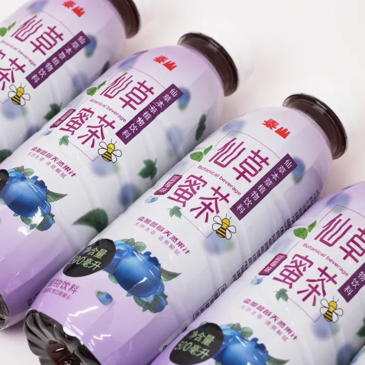 泰山蓝莓味仙草蜜茶仙草本草植物饮料夏日饮品拆箱