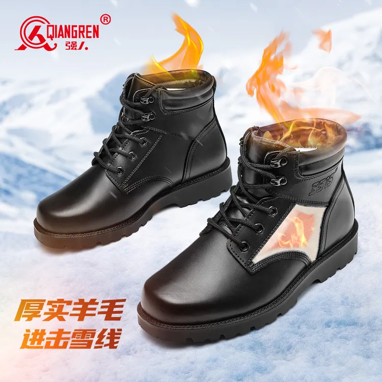 强人3515男靴冬季保暖厚毛靴高帮棉鞋毛皮鞋加绒加厚防滑雪地靴子