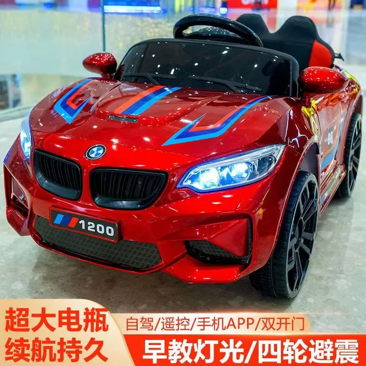 大款儿童电动车音乐遥控汽车男女宝宝小孩玩具车可坐人充电摇摆车