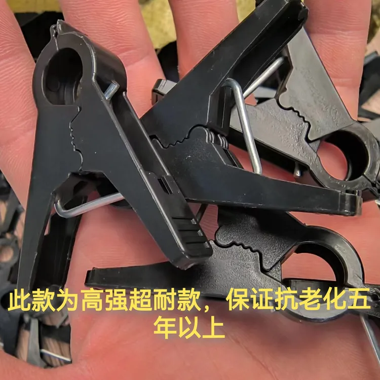 熟料黄瓜西红柿夹番茄夹子辣椒吊蔓夹绑蔓夹扶蔓夹落秧夹吊秧夹子