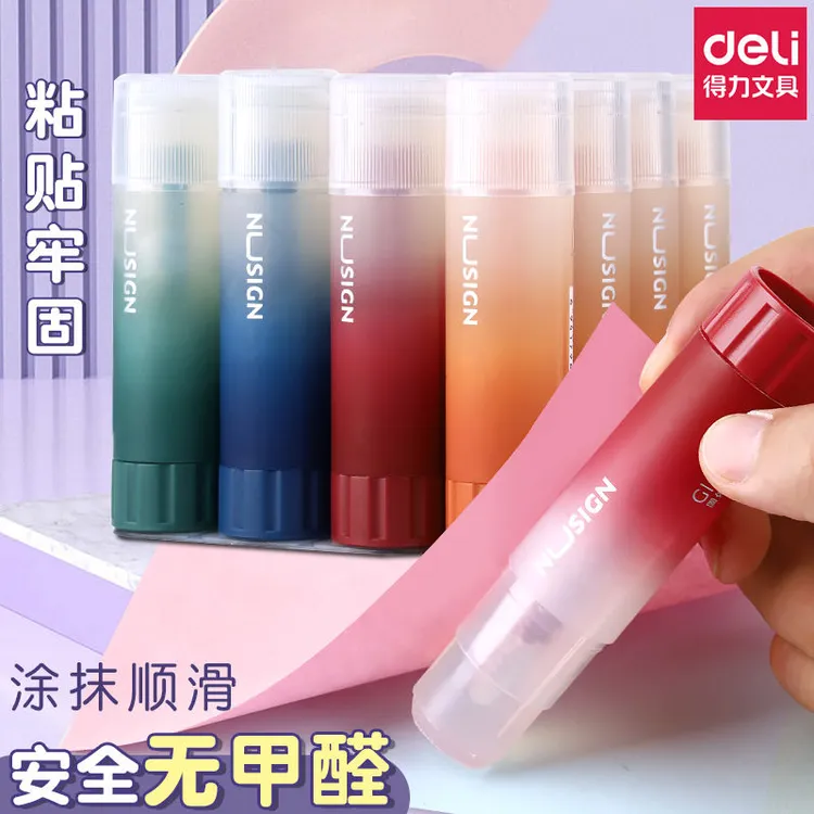 得力纽赛固体胶学生手工胶棒高粘度透明儿童果冻胶棒办公财务胶水