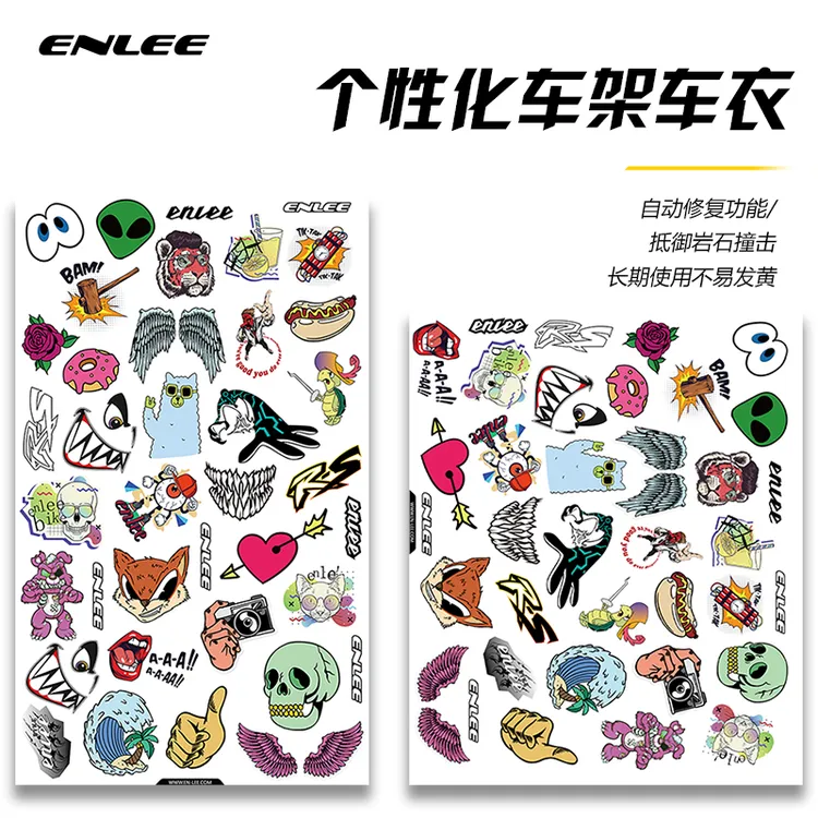 ENLEE个性彩色涂鸦 TPU自行车装饰警示贴头盔贴防水贴纸车架贴