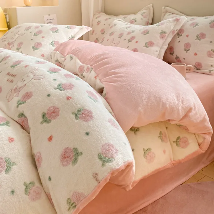冬季珊瑚牛奶绒被套四件套加厚双面法兰绒床笠床品床单被罩三件套