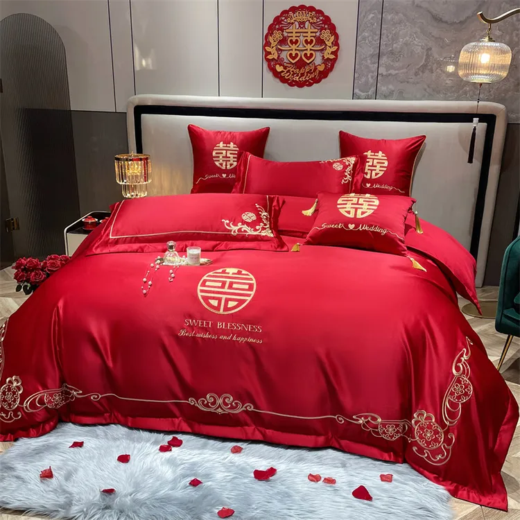 品牌家纺适用中式婚庆100支纯棉四件套全棉大红被套刺绣结婚床品4