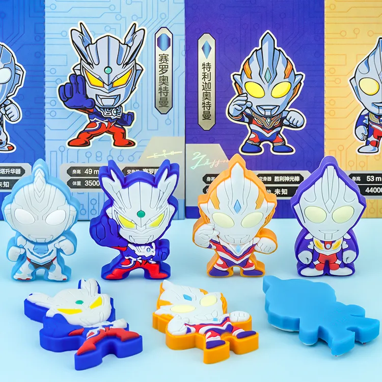 一正英雄之光集结立体造型橡皮擦幼儿园小学生男孩用卡通创意胶擦