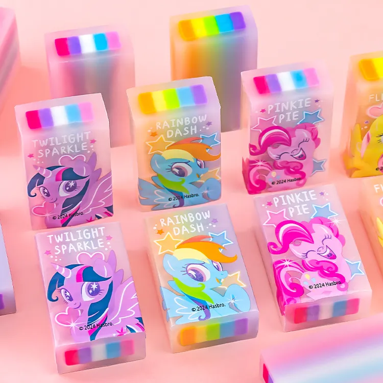 一正小马宝莉彩虹夹心橡皮擦卡通可爱少女心小学生用干净少碎屑