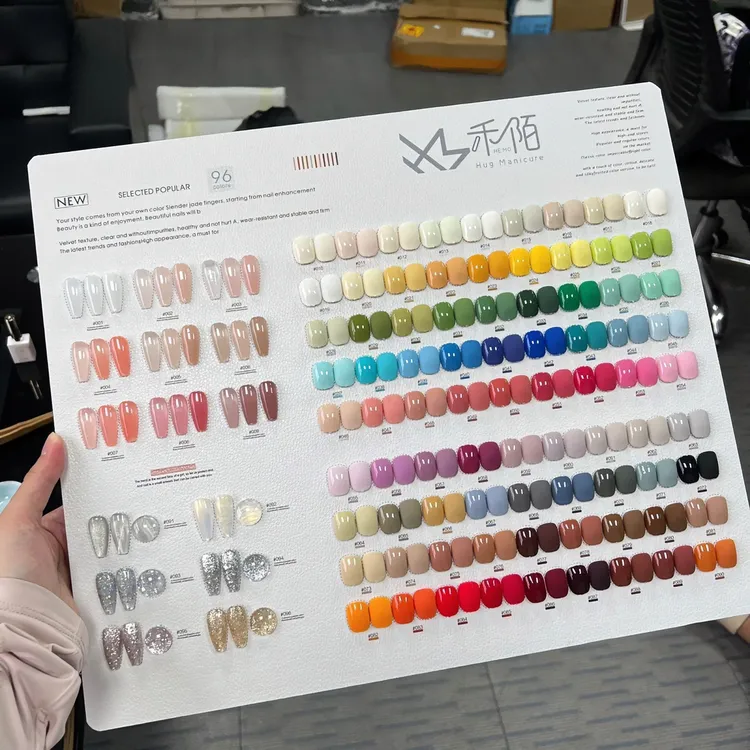 茗伊-豆蔻96色新款甲油胶套装美甲开店高端胶螺纹皮质色板中套
