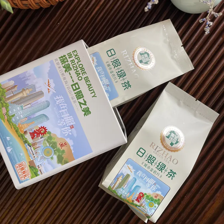日照绿茶浓香茶叶2025新茶炒青绿茶山东产地好茶耐冲泡散装口粮茶