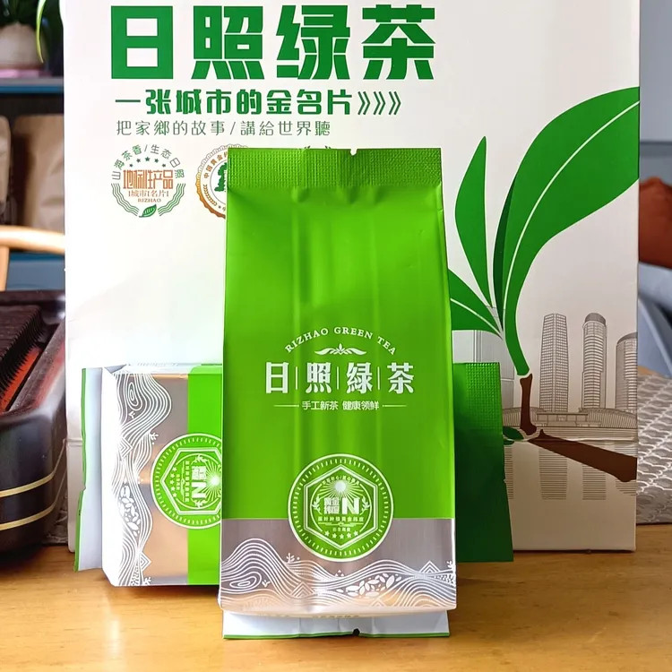 日照绿茶浓香茶叶2025新茶山东特产绿茶栗香味浓郁手工采摘