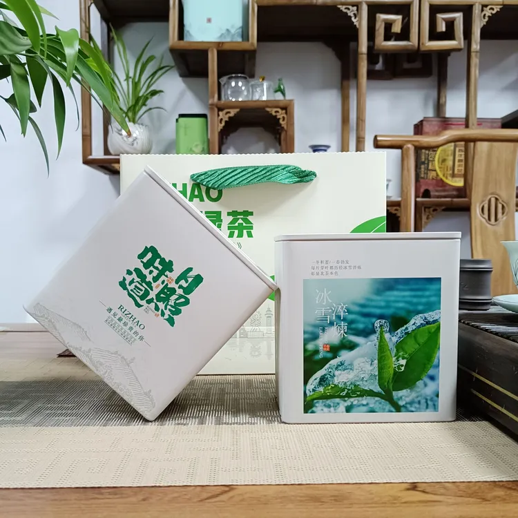 日照绿茶新茶礼盒装伴手礼特产浓香型板栗香
