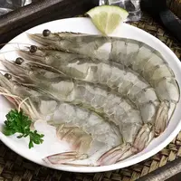 *三姐山东海捕20-30规格海洋盐冻大虾(净重3斤)每斤10-15只大虾