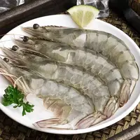 三姐山东海捕30-40规格海洋盐冻大虾(净重3斤)每斤15-20只大虾福