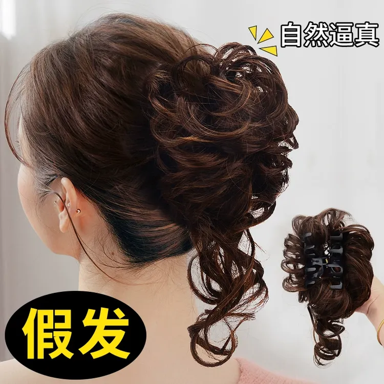 逼真假发气质丸子头卷发花苞头蓬松仿真发皮筋盘发抓夹女发饰