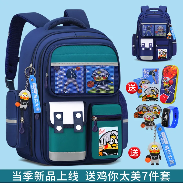 小学生书包儿童一二三四五六年级男孩女童新款大容量轻便双肩背包