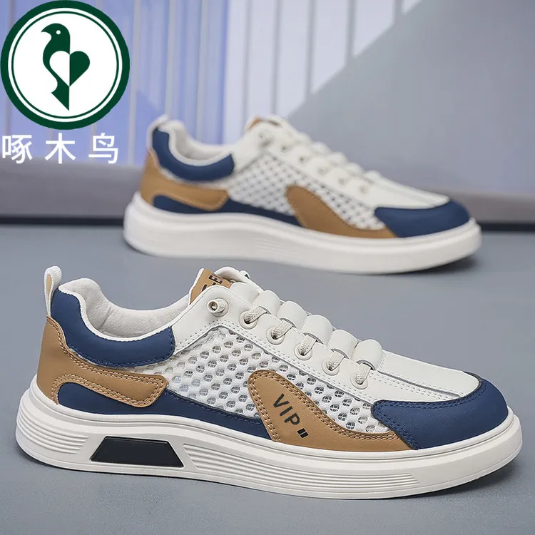 【正品】啄木鸟显瘦网面鞋春季男士夏季低帮2025新款男鞋百搭透气