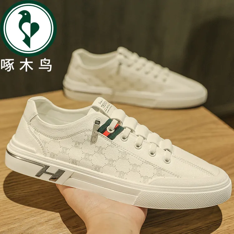 【正品】啄木鸟秋冬男鞋透气新款百搭板鞋运动鞋男士休闲鞋潮鞋