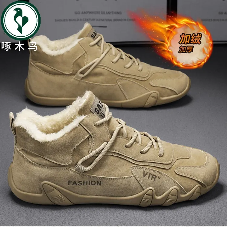 【正品】啄木鸟保暖棉靴冬季新款加绒加厚男士棉鞋休闲工作百搭鞋