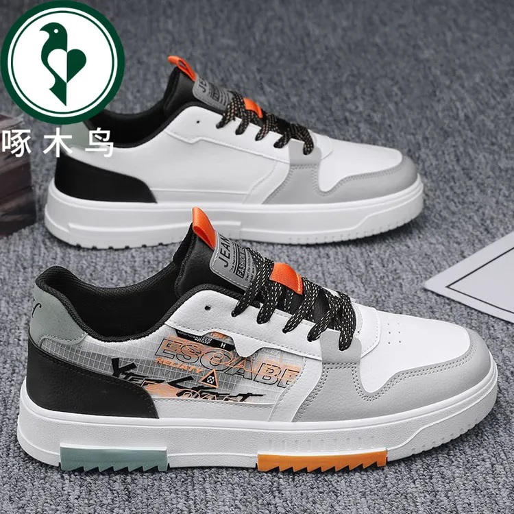 【正品】啄木鸟男鞋春秋季2024新款网红运动板鞋子男款小白鞋潮鞋